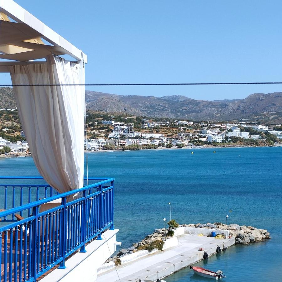 Light Blue Daire Makrýgialos Dış mekan fotoğraf